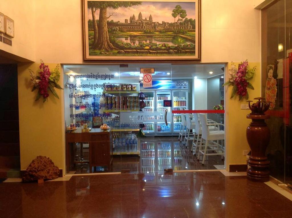Boeung Meas Guesthouse Phnom Penh Room photo